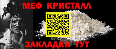 гидропоника Новокубанск