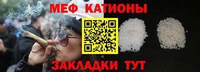 ECSTASY Новодвинск
