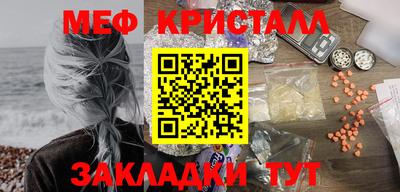 МДПВ Обь