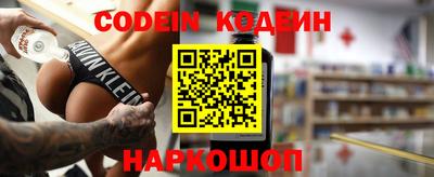 МДПВ Обь
