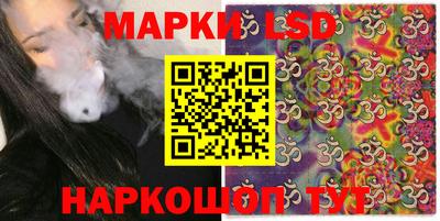 меф VHQ Обнинск