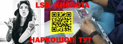 ECSTASY Новодвинск