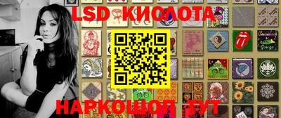 меф VHQ Обнинск