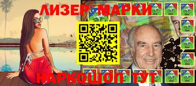 меф VHQ Обнинск