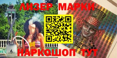 меф VHQ Обнинск