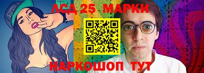 МДПВ Обь