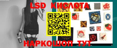 кристаллы Нягань
