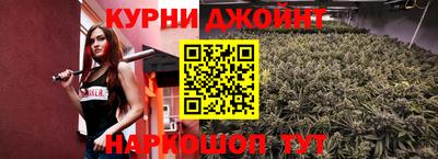 кристаллы Нягань
