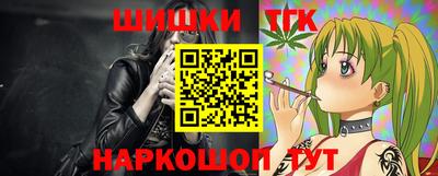 ECSTASY Новодвинск