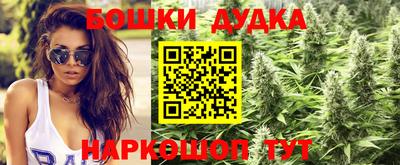 меф VHQ Обнинск