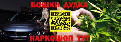 кристаллы Нягань