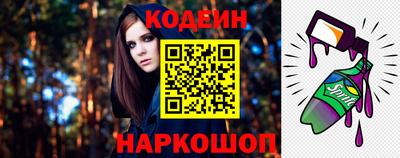 гидропоника Новокубанск