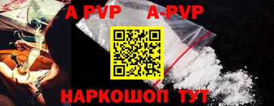 гидропоника Новокубанск