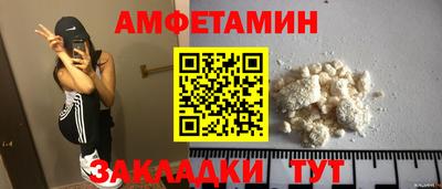 гидропоника Новокубанск