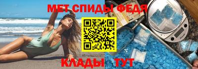 кристаллы Нягань