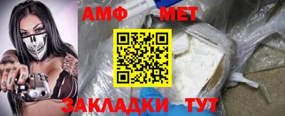 гидропоника Новокубанск