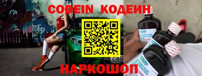гидропоника Новокубанск