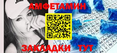 ECSTASY Новодвинск
