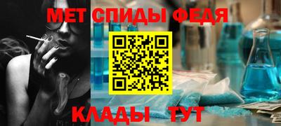 ECSTASY Новодвинск