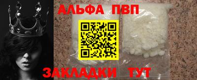 ECSTASY Новодвинск