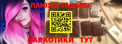 МДПВ Обь