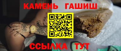 гидропоника Новокубанск