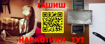 меф VHQ Обнинск