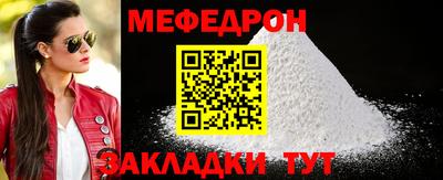 МДПВ Обь