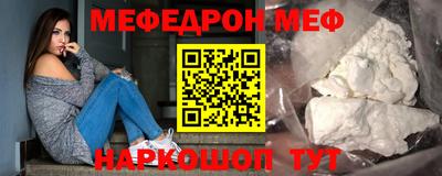 МДПВ Обь