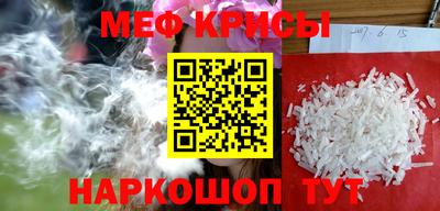 МДПВ Обь