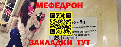 гидропоника Новокубанск