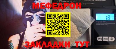 МДПВ Обь